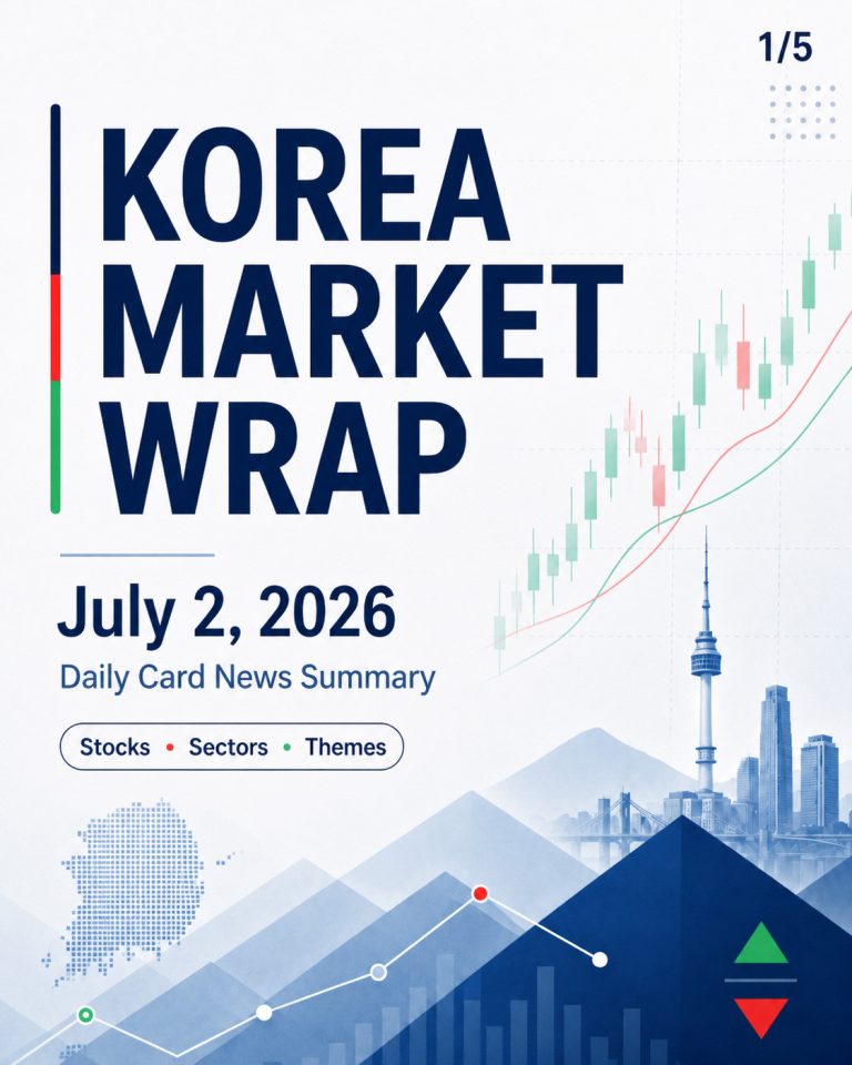 July 2, korea market wrap