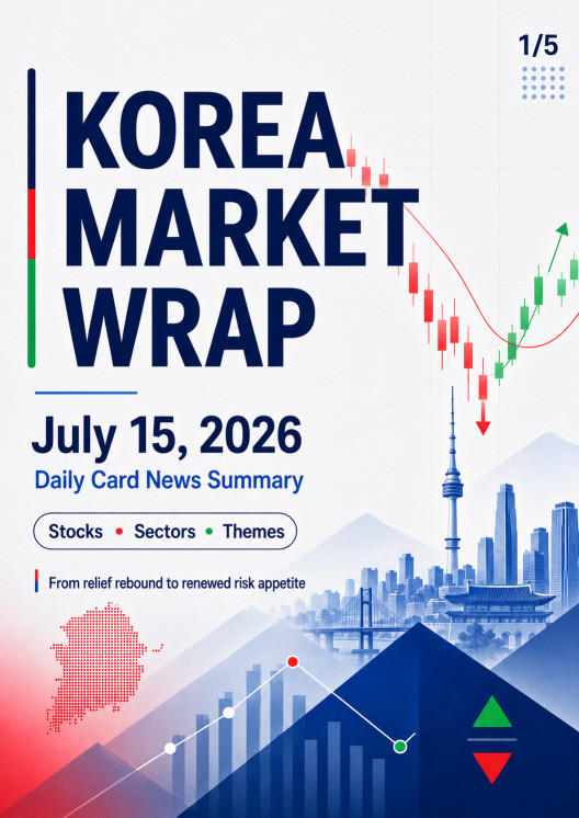 korea stock market wrap